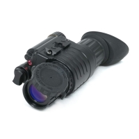 Монокуляр ночного видения Arkon NVD M2