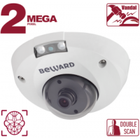 Купить B2530DMR (3,6 мм) в 