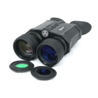 Купить Цифровой бинокль Arkon NVD B36 (940нм) в 