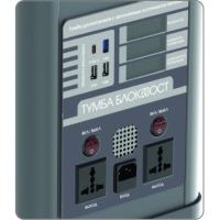 Тумба досмотровая БЛОКПОСТ с автономным источником питания