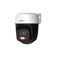 Купить DH-P5I-PV (2.8) в 