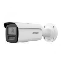 Купить DS-2CD2647G2HT-LIZS(2.8-12мм) в 