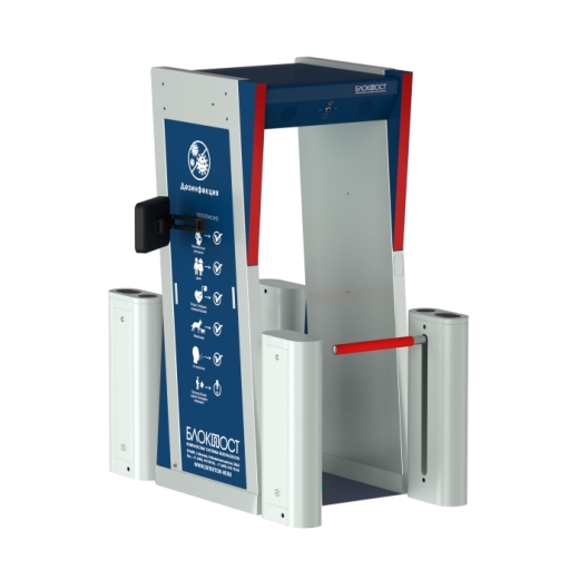 БЛОКПОСТ МП 6.1 Купить БЛОКПОСТ МП 6.1 в