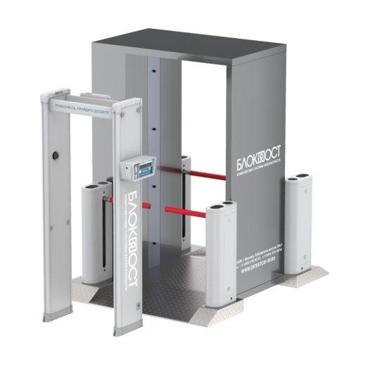 Блокпост МП 5.1 Купить Блокпост МП 5.1 в