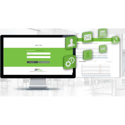 Программное обеспечение ZKTeco BioTA8 Купить Программное обеспечение ZKTeco BioTA8 в