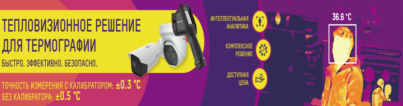 Vinaora Nivo Slider 3.x