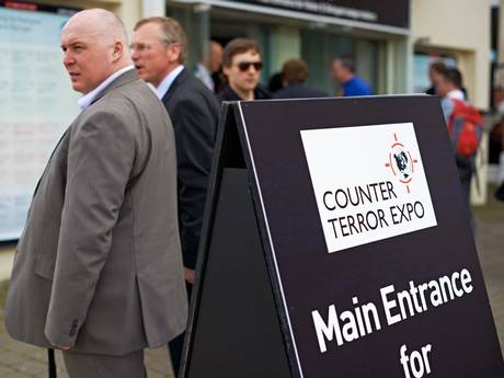 виды антитеррористического оборудования